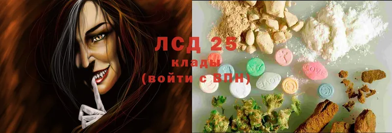 МЕГА   даркнет Telegram  LSD-25 экстази ecstasy  Новое Девяткино 